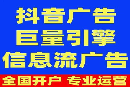 揭秘某大企业如何通过渠道开户返点实现业绩翻倍