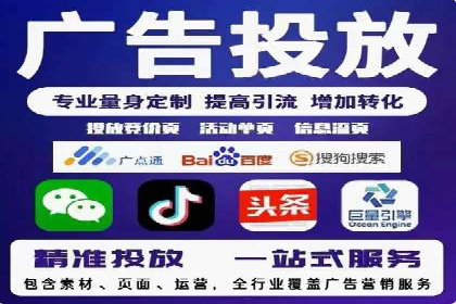 百度竞价代理技巧：经典成功案例解析