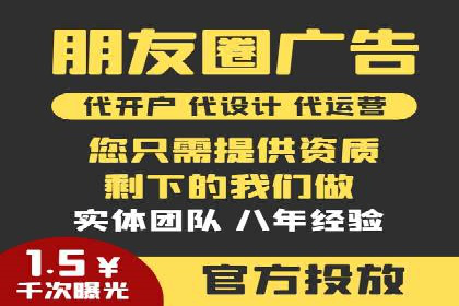 抖音信息流广告案例分析：转化率飙升！